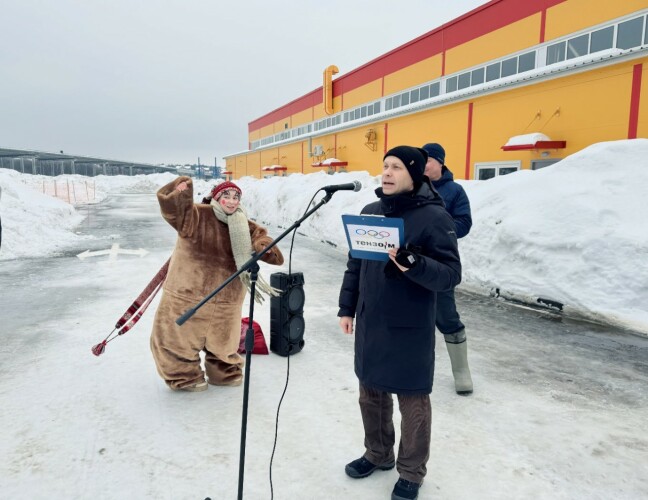 Детская лыжня-2026